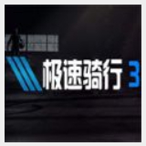 澳门4949资料正版免费大全