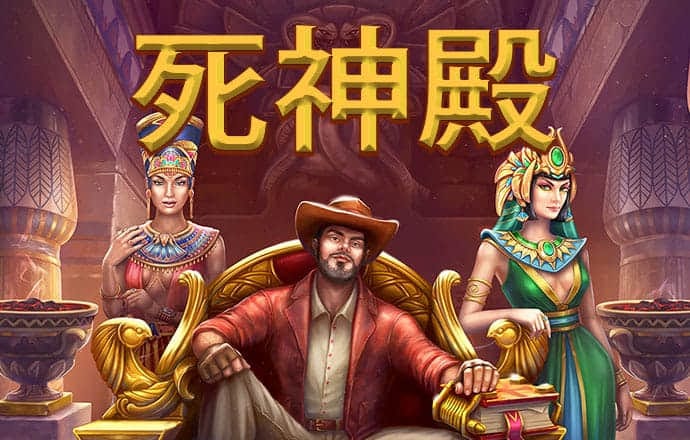 必博体育App平台下载